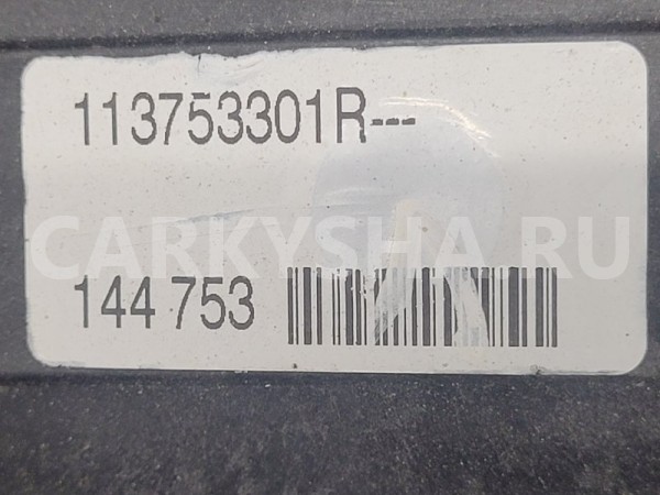 Подушка двигателя Nissan Almera 2018 113753301R G15 K4M, правая Nissan Almera 
