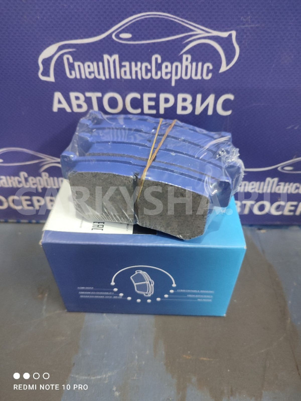 Колодки задние SsangYong Kyron Actyon Rexton Ssang Yong Actyon оригинальный номер 48413-090A1