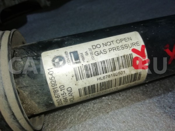 Амортизатор подвески BMW X5 E70 (2006—2010) BMW X5 оригинальный номер 33526781925