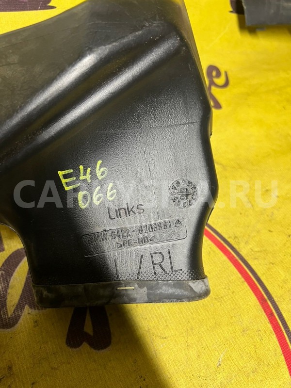 Воздуховод BMW 3 E46 M43 1999 BMW 3er 