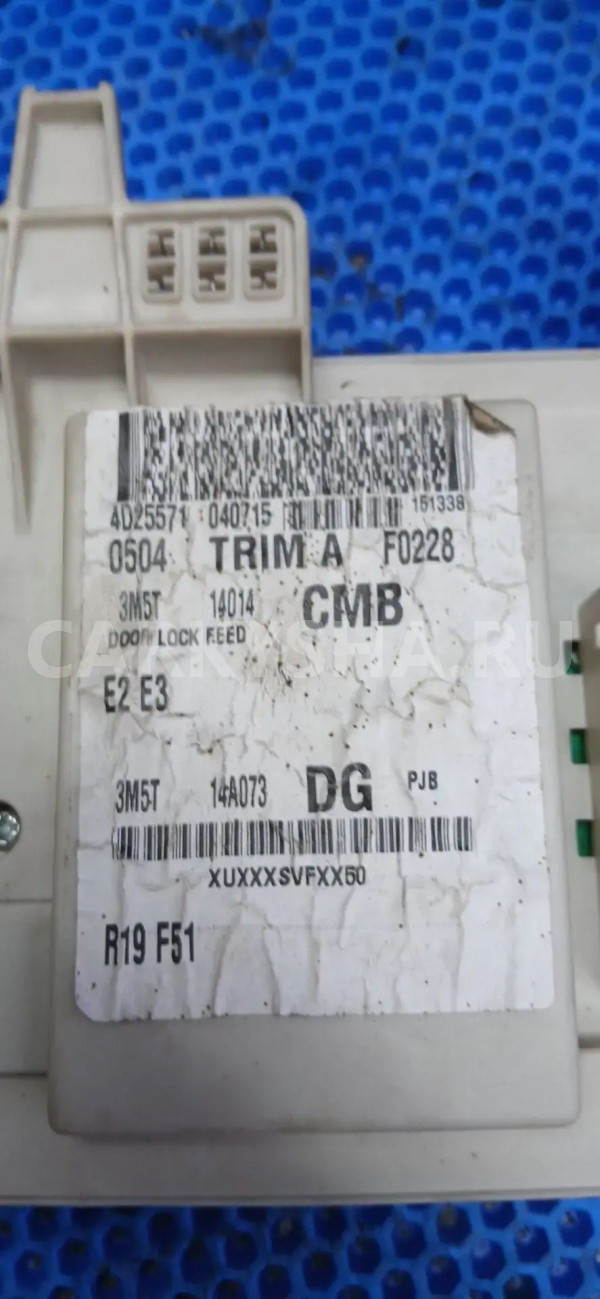 Блок предохранителей Ford C-MAX I (2003—2007) Ford C-MAX оригинальный номер 519027403