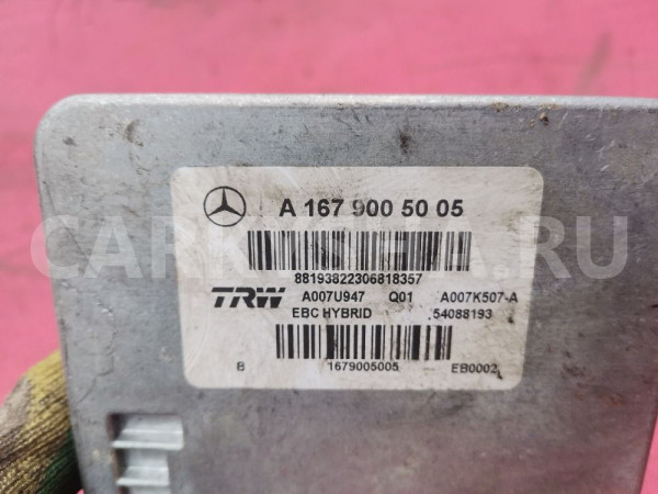 Блок ABS Mercedes-Benz GLE-класс V167 Mercedes-Benz GLE оригинальный номер A1679005005
