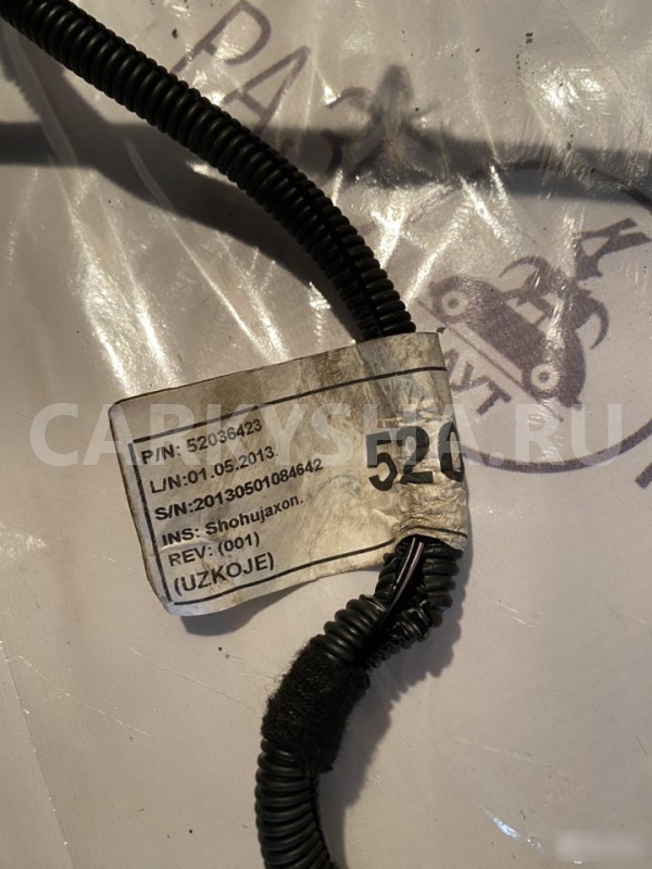 Проводка крышки багажника Chevrolet Cobalt Chevrolet Cobalt оригинальный номер 52036423