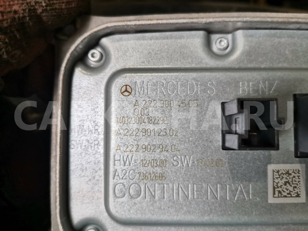 Блок фары Mercedes-Benz S-Class W222 Mercedes-Benz S-klasse оригинальный номер A2229004505