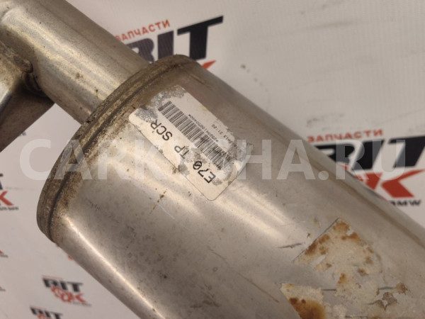 Глушитель BMW X5 оригинальный номер 18 30 8 506 987, 18 30 8 506 987, 18308506987, 8506987, 18 30 8 506 981, 18308506981, 8506981