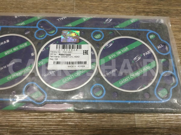 Прокладка ГБЦ Chevrolet Lacetti 