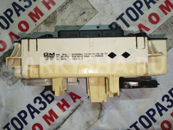 Переключатель отопителя Opel Astra G 93172471 Opel Astra оригинальный номер 90559840