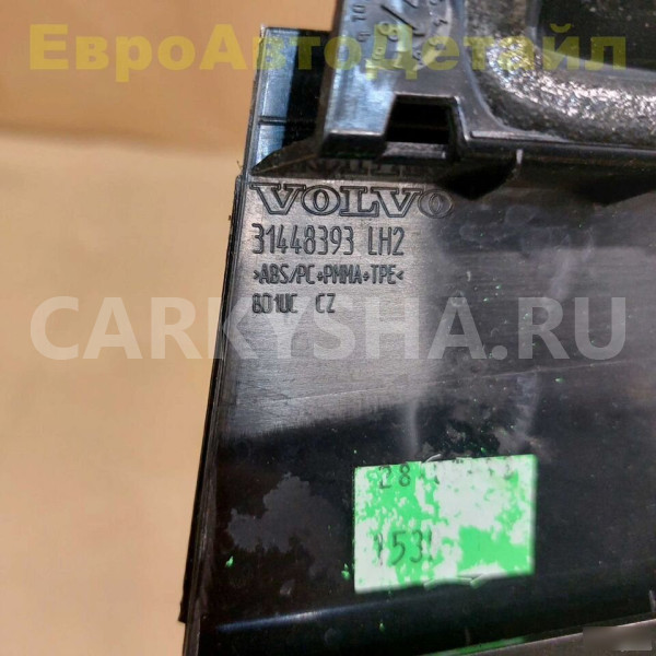 Молдинг стойки задней двери Volvo XC40 Volvo XC40 оригинальный номер 31448393