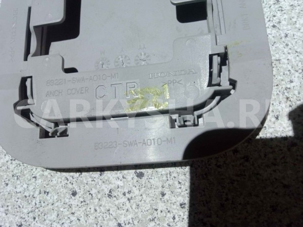 Накладка (кузов внутри) Honda CR-V III (2006—2009) Honda CR-V оригинальный номер 83221swaa010m1