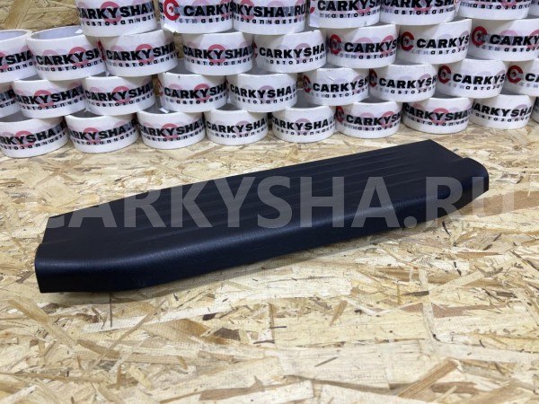 Накладка порога задняя правая Toyota Hilux VII Рестайлинг оригинальный номер 67917-0K010-C0