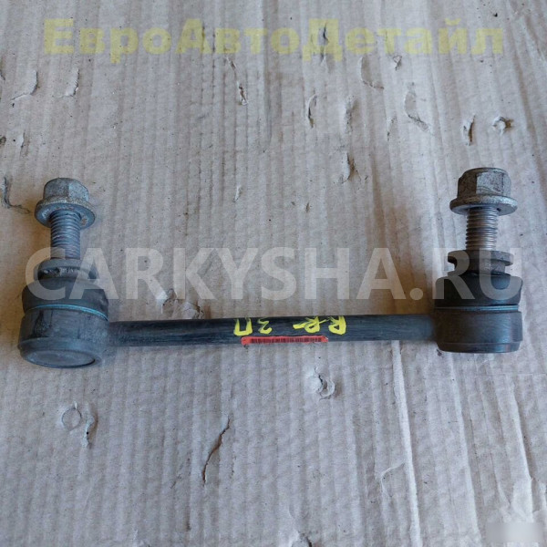Стойка стабилизатора задняя Range Rover L405 L494 Land Rover Range Rover оригинальный номер LR042976