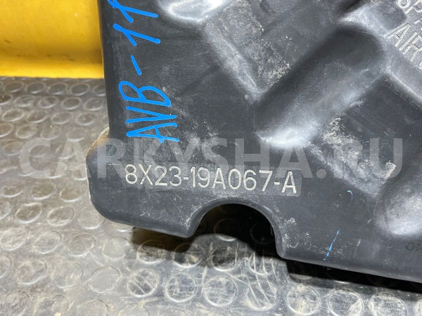 Сабвуфер Jaguar XF X250 2007-2015 Jaguar XF оригинальный номер C2Z11383