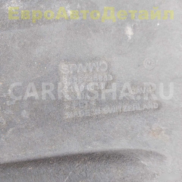 Защита днища средняя правая Volvo XC40 Volvo XC40 оригинальный номер 31694913