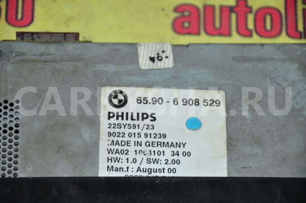 Блок электронный BMW X5 