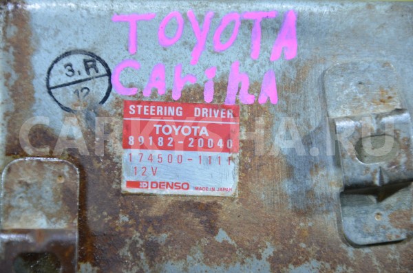 Блок управления рейкой рулевой Toyota Carina ED 