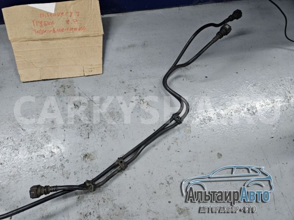 Трубка теплообменника Discovery 3 маслоохладителя Land Rover Discovery 