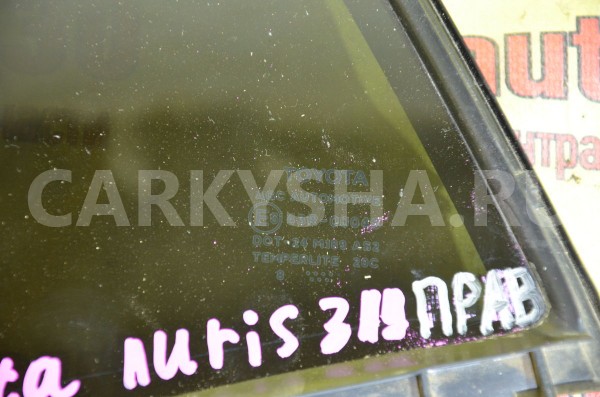 Форточка двери Toyota Auris 