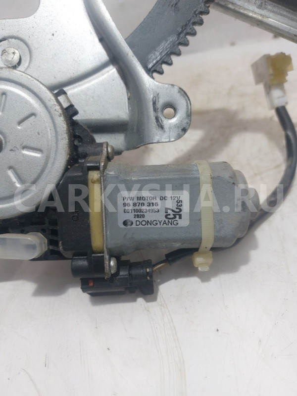 Стеклоподъемник передний левый Chevrolet Aveo T250 Chevrolet Aveo оригинальный номер 96870316