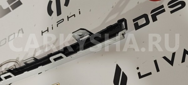 Молдинг бампера центральный задний Chery tiggo 7 Chery Tiggo 7 