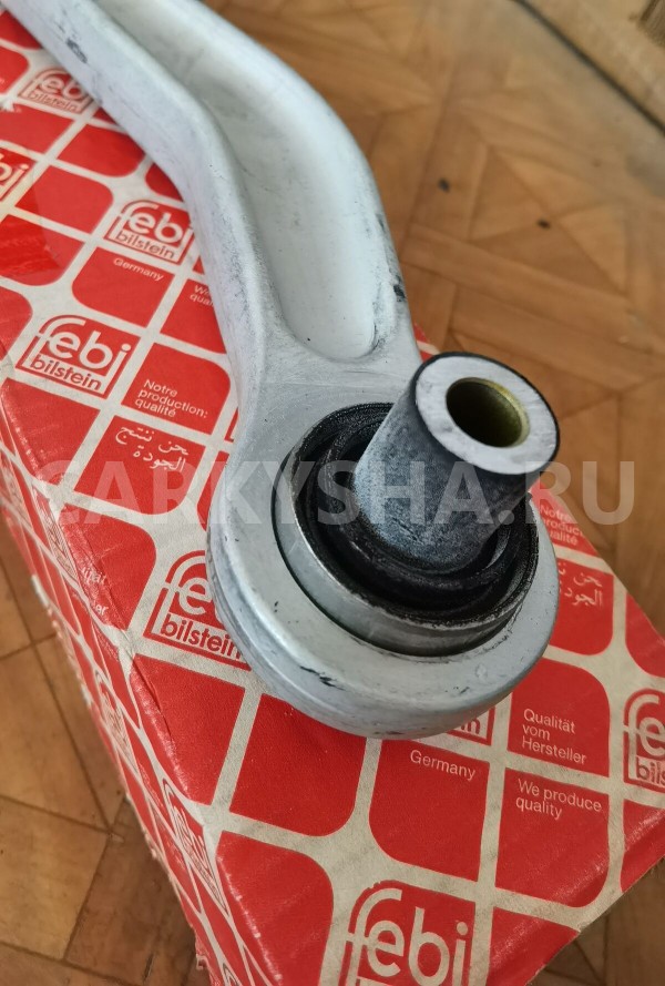 Рычаг задний BMW 5er 