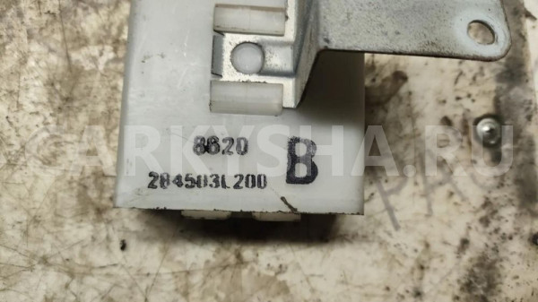 Блок центрального замка Nissan Maxima a32 Nissan Maxima оригинальный номер 284503l200