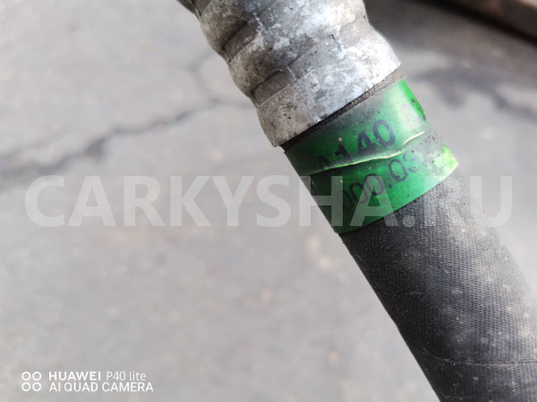 Трубка кондиционера Mercedes CL C140 Mercedes-Benz CL-klasse оригинальный номер A1408306215