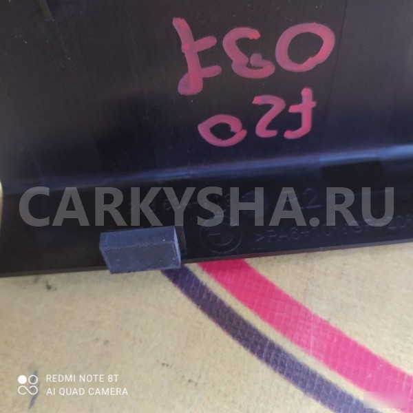 Корпус зеркала BMW 1 F20 N13 BMW 1er 