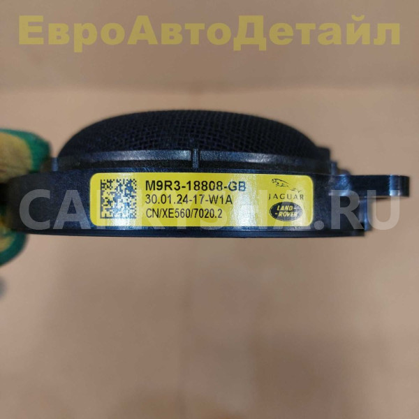 Динамик среднечастотный Range Rover L460 / L461 Land Rover Range Rover оригинальный номер LR151890