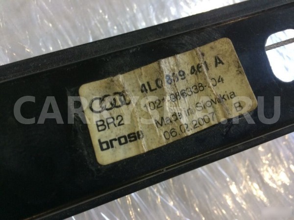 Стеклоподъемник задний левый audi Q7 4L ауди ку7 Audi 200 оригинальный номер 4L0839461A