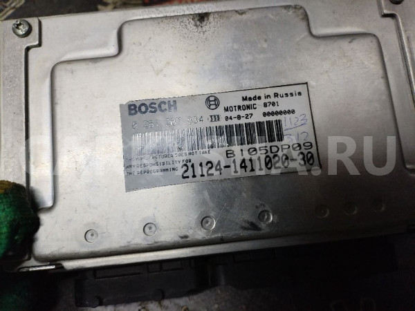 ЭБУ блок управления 21124 Ваз 2110 2111 2112 ВАЗ (Lada) 2112 оригинальный номер 21124141102030