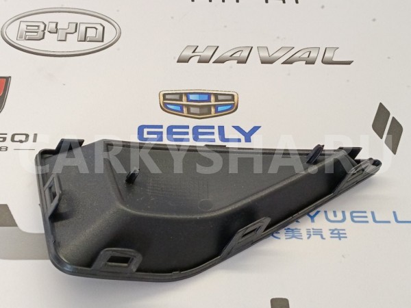 Заглушка решетки передняя правая Geely Coolray Geely Coolray 