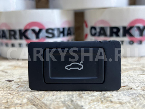 Кнопка открывания багажника JETOUR T1 оригинальный номер F08-3740070