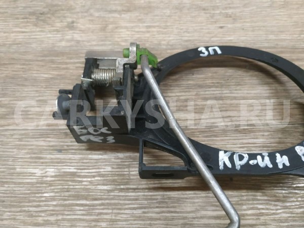 Кронштейн ручки Mitsubishi Lancer 