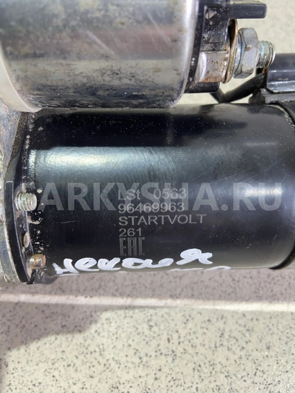 Стартер Daewoo Nexia A15SMS N150 Daewoo Nexia оригинальный номер 96469963