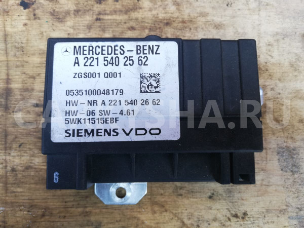 Блок управления топливным насосом Mercedes-Benz S-класс W221 (2005—2009) Mercedes-Benz S-klasse оригинальный номер A2215402562