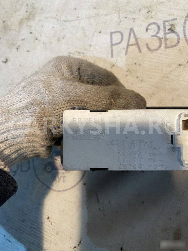 Часы Mitsubishi Chariot Mitsubishi Chariot оригинальный номер MB652360