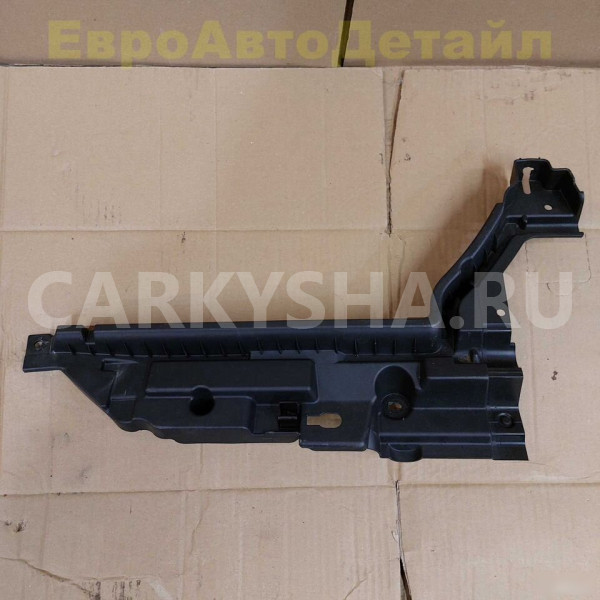 Кронштейн съемного пола багажника BMW 5 GT F07 BMW 5er 