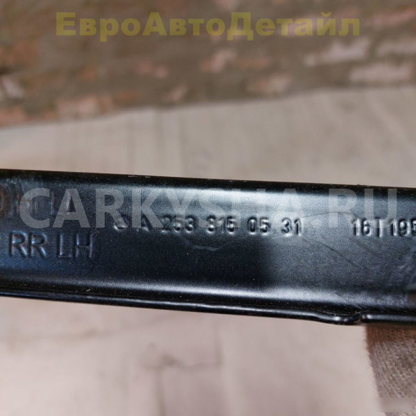 Кронштейн задней ручки потолка Mercedes GLC X253 Mercedes-Benz GLC оригинальный номер A2538150531