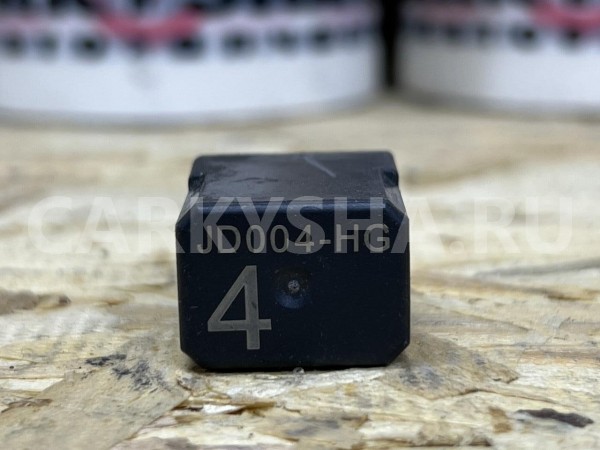 Реле Soueast S07 оригинальный номер JD004-HG