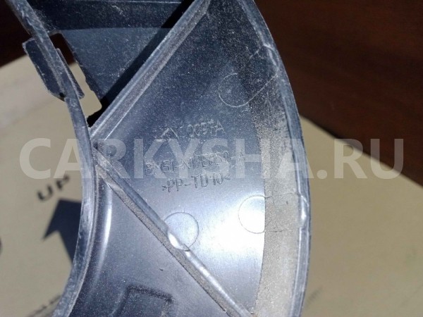 Крепеж бампера Ford Focus III рестайлинг (2014—2019) Ford Focus оригинальный номер bm51n17e850a