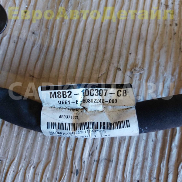 Провод стартера Land Rover Defender 2 (L663) Land Rover Defender оригинальный номер LR149109