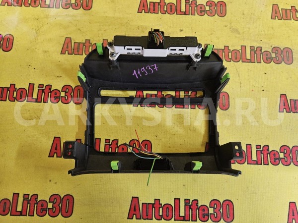 Рамка магнитолы Kia Sportage 