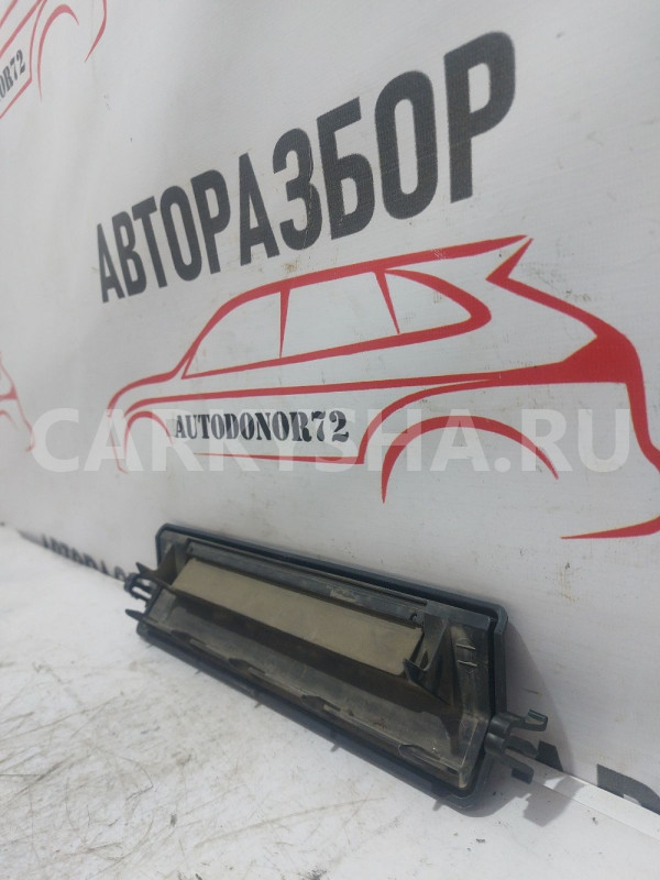 Крышка воздушного фильтра Hyundai Solaris Hyundai Solaris оригинальный номер 971291R000