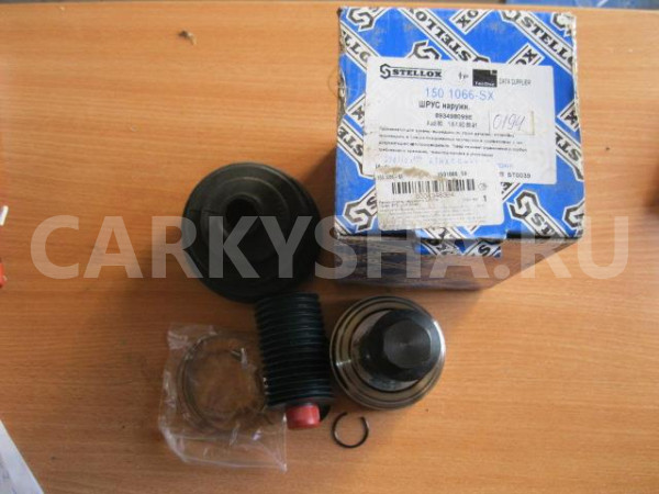 Шрус наружний передний Audi 80 /90 (B4) 1991-1994 Audi 80 оригинальный номер 1501066SX