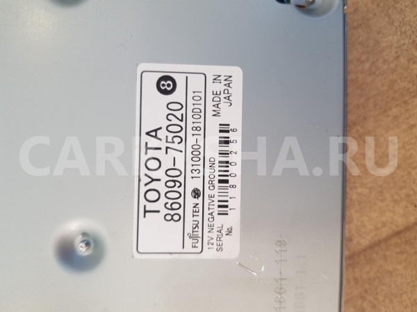 Электронный блок Lexus HS оригинальный номер 8609075020