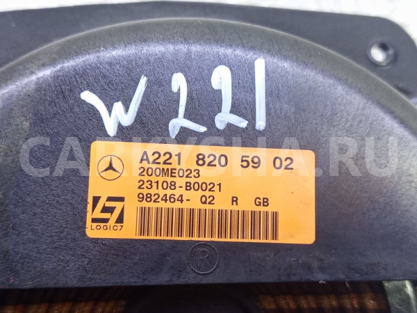 Динамик Mercedes-Benz S-класс W221 (2005—2009) Mercedes-Benz S-klasse оригинальный номер A 221 820 59 02