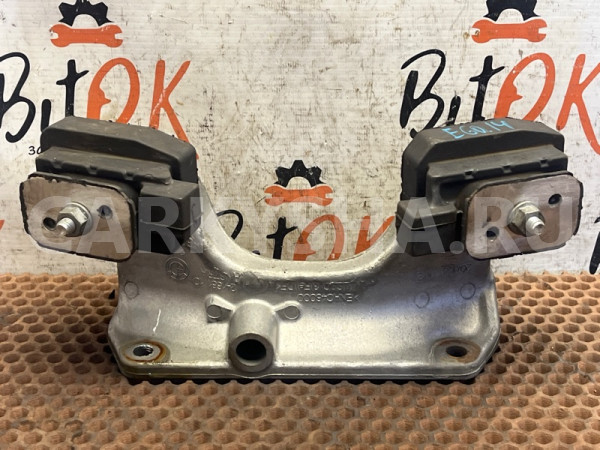 Кронштейн АКПП BMW 5er оригинальный номер 22 31 6 776 523, 22 31 6 776 523, 22316776523, 6776523, 22 31 6 761 103, 22316761103, 6761103, 22 31 6 771 741, 22316771741, 6771741, 22 31 6 761 093, 22316761093, 6761093