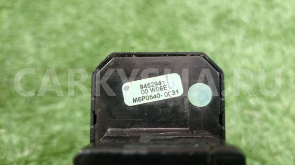 Кнопка стеклоподъемника Volvo S80 I (1998—2003) Volvo S80 оригинальный номер 9452941