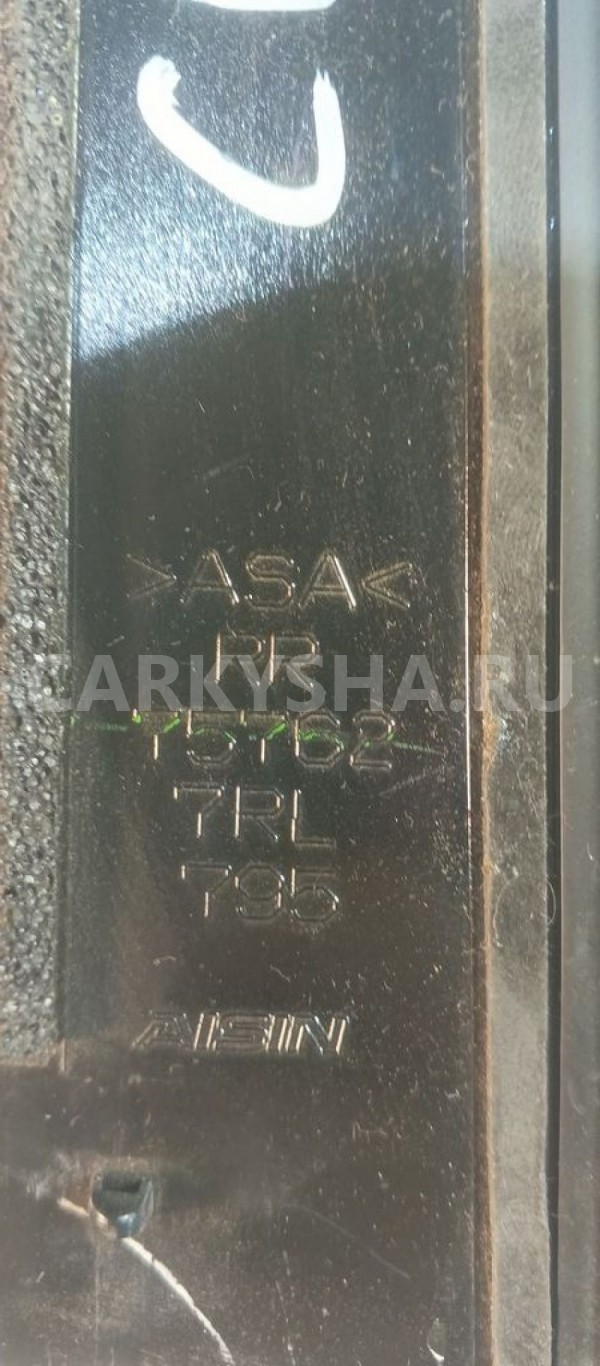 Накладка на дверь Toyota C-HR I (2016—2019) Toyota C-HR оригинальный номер 757627RL795