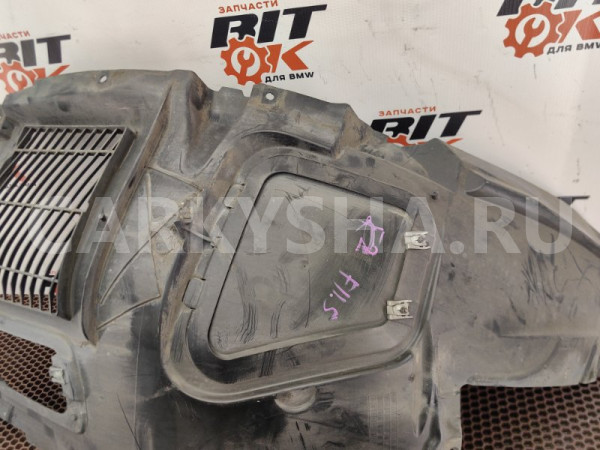 Локер BMW 5er оригинальный номер 51 71 7 186 728, 51 71 7 186 728, 51717186728, 7186728, 51 71 7 187 044, 51717187044, 7187044